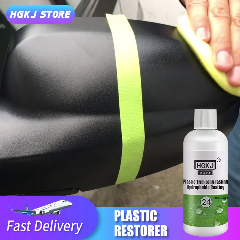 HGKJ 24 Plastic Exterior Recovery Restorer Trim Long-lasting Cleaner Agent Refresh Restoration Hydrophobic Coating Car Chemicals