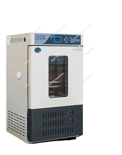 Laboratory microbial cell mold biochemical oxygen demand test chamber,30L/50L electric constant temperature and humidity chamber