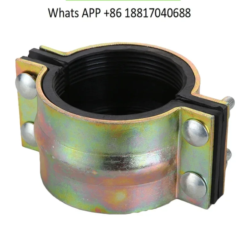 

Ultra-short, steel plate Huff section repair device PVC PE ductile iron pipe leak repair device pipe clamp quick connector hoop