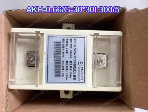 Brand New Industrial Metering Type Transformer AKH-0.66/G-30*30I 300/5 0.2 Grade
