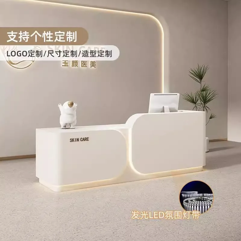 Beauty salon checkout page Simple modern clothing store Bar counter Baking paint Medical beauty Dental clinic Front desk Company