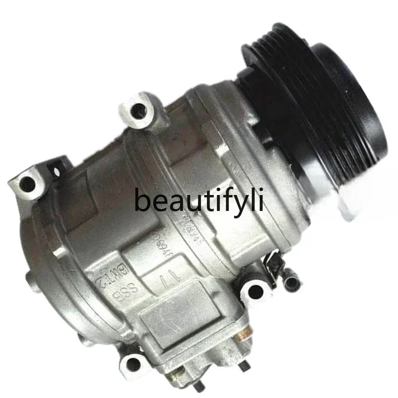 Automobile air conditioner compressor refrigeration system imported air conditioner cold air pump