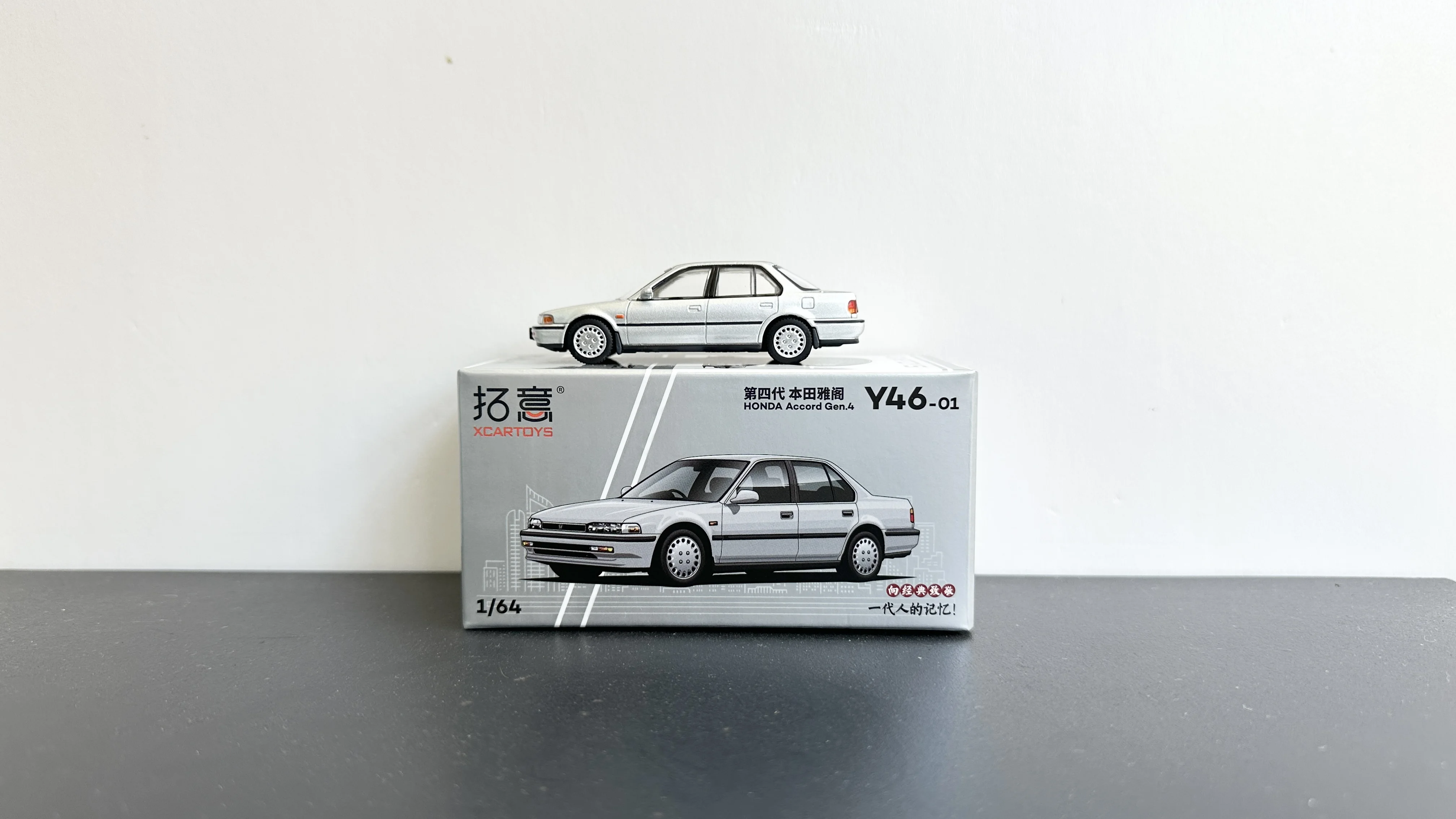 1:64 第 4 世代ホンダ アコード、シルバー、合金車モデル、TOYI Y46-01 XCARTOYS