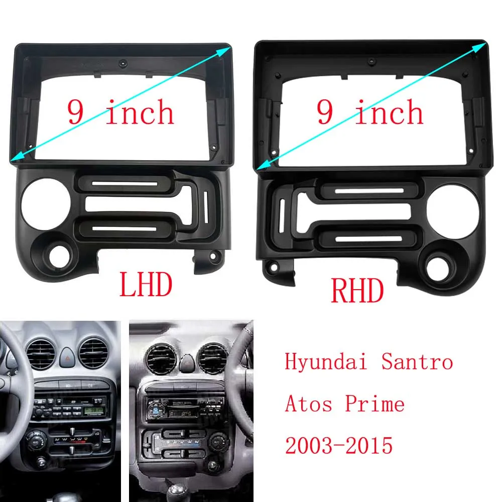 2 Din 9 Inch Car Android Radio Installation GPS Mp5 ABS PC Plastic Fascia Panel Frame for Hyundai Santro Atos Prime 2003-2015