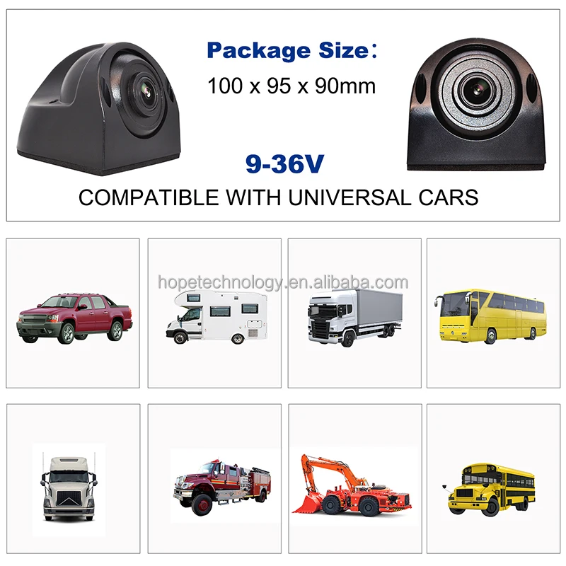 금속 쉘 스타라이트 야간 투시 방수 IP68 1080P AHD 전후방 측면 카메라