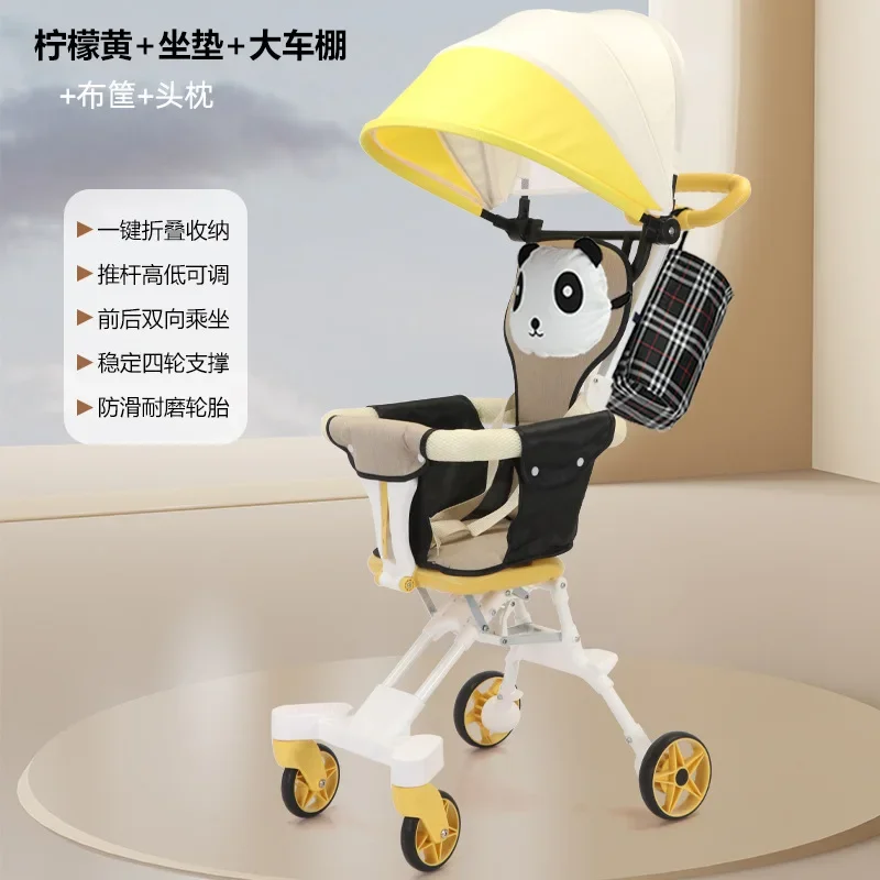 

Baby Stroller Two-way High Landscape Foldable Magical Tool for Strolling Babies One Click Stroller Lightweight Four Wheeled