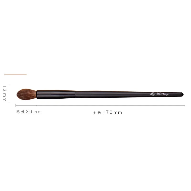 New 2021 1pcs High Quality Eye Blending Brush  Soft Squirrel Hair Medium Eyeshadow Brush Blender Make up Brush Cosmetic