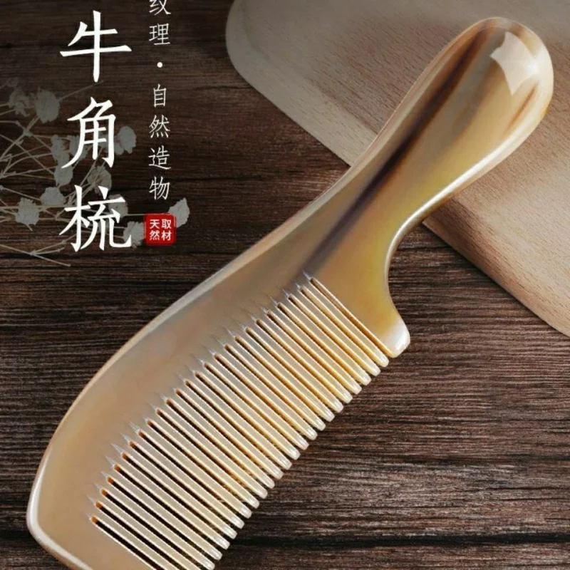 

Natural White Horn Comb Yak Horn Comb Male and Female Long Hair Anti-Static Comb Buffalo Horn Comb