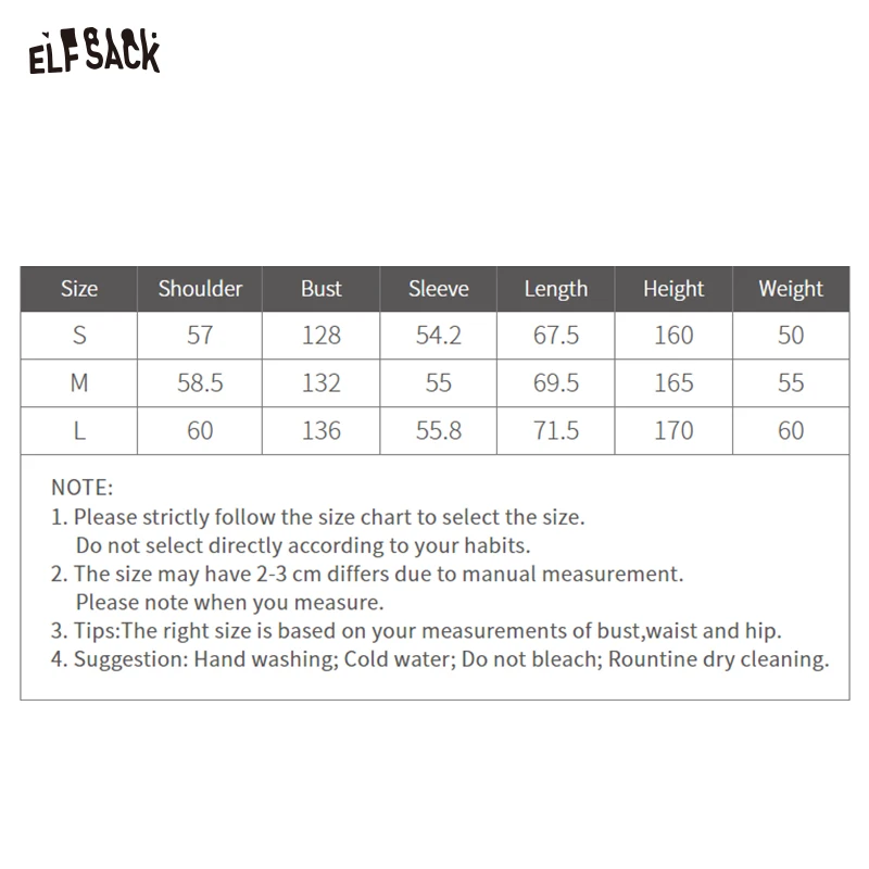 ELFSACK Y2K Design exclusivo brilhante extra 3 arcos destacáveis enfeite jaqueta curta para mulheres