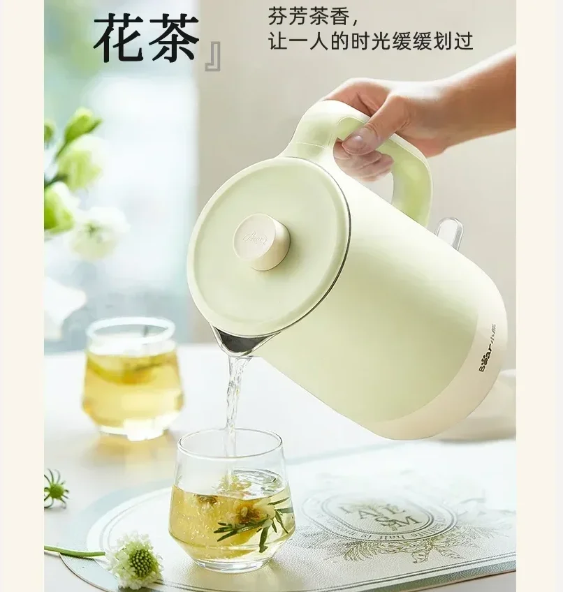 220V Fast Boiling Electric Kettle, Large Capacity Stainless Steel Boiler for Home and Office BBC