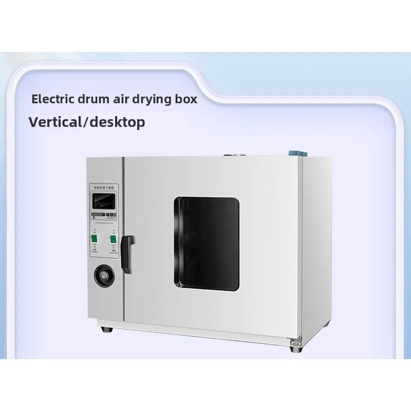 Horno eléctrico de secado por explosión de temperatura constante, horno industrial pequeño con calefacción de alta temperatura