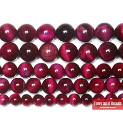 Natural Stone Magenta Tiger Eye Agate Round Loose Beads 15
