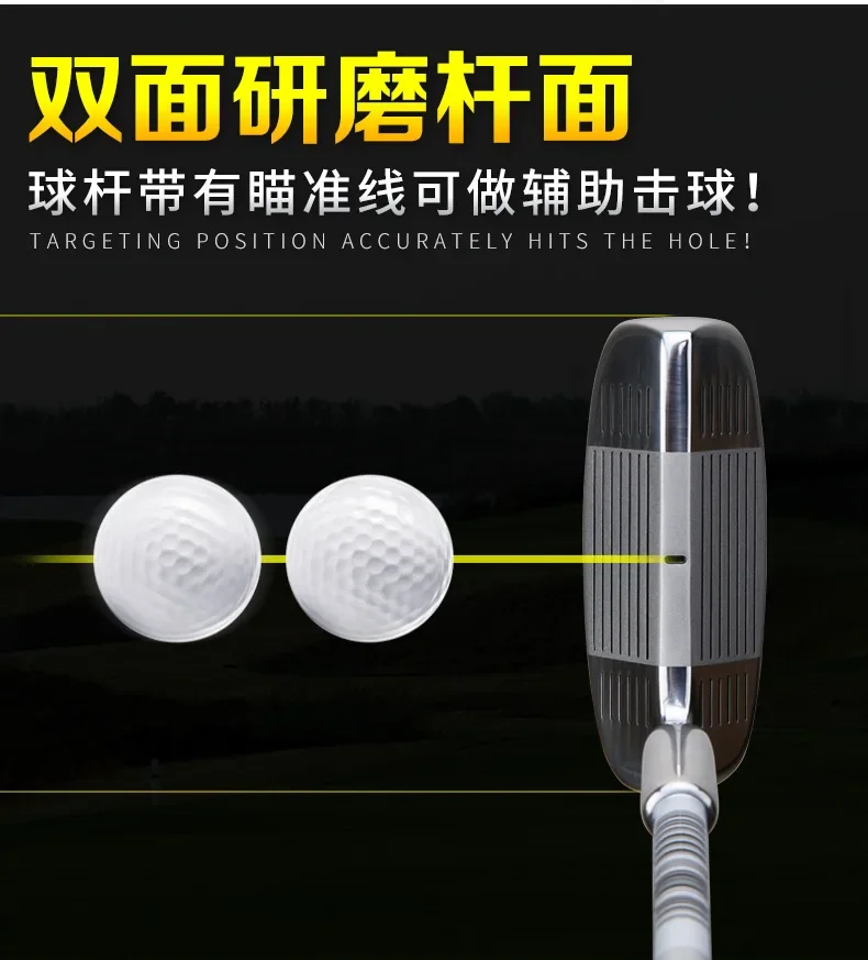 PGM golf clubs golf putters double-sided chipping double-hit face male and female putters TuG006