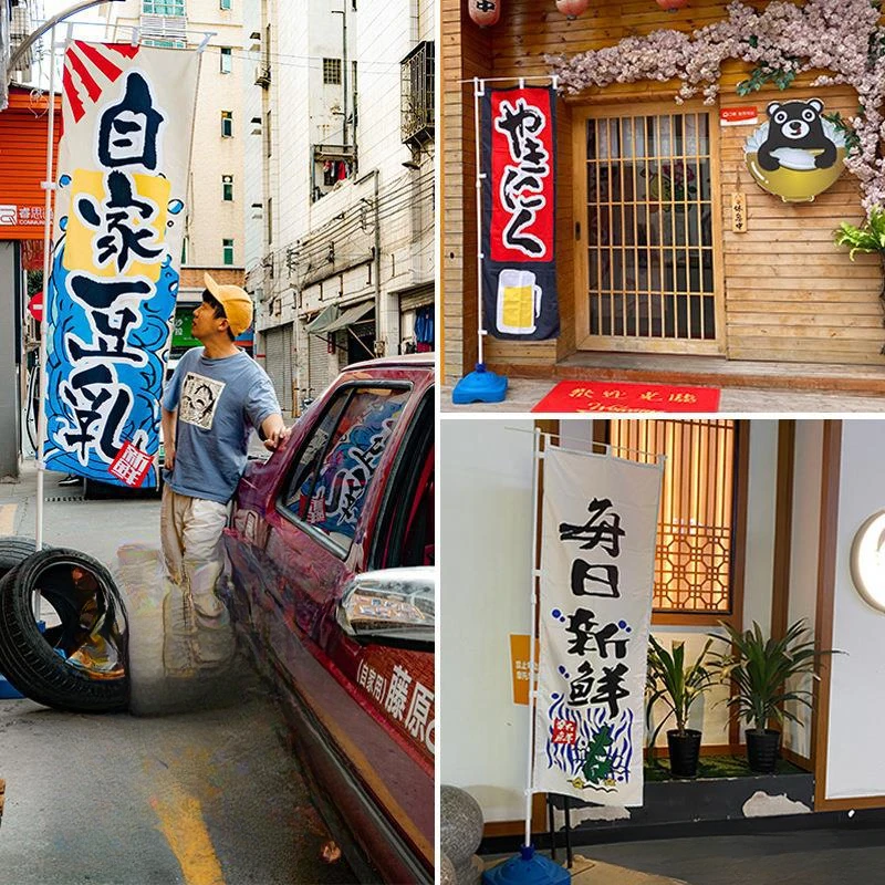 Bandera de cuchillo japonés Takoyaki, bandera colgante, bandera decorativa para restaurante, pancarta de tela oleada, Dadaoqi, Sushi japonés, Izakaya, Sushi Cuisin