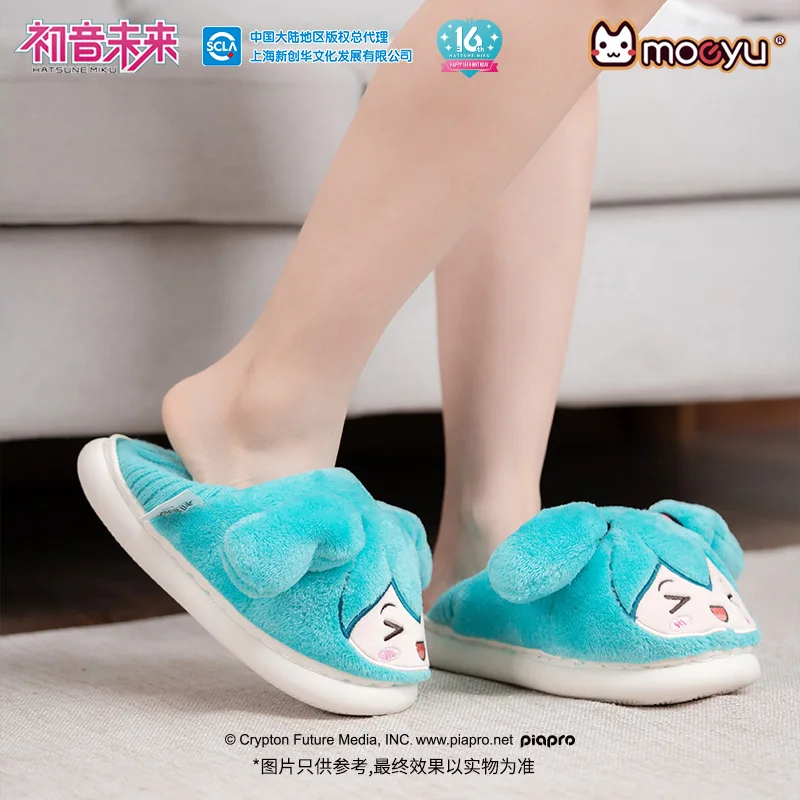 Original Moeyu Hatsune Miku Plush Slippers Vocaloid Cosplay Costume Shoes Men Women Winter Warm Cartoon Home Cotton Slipper