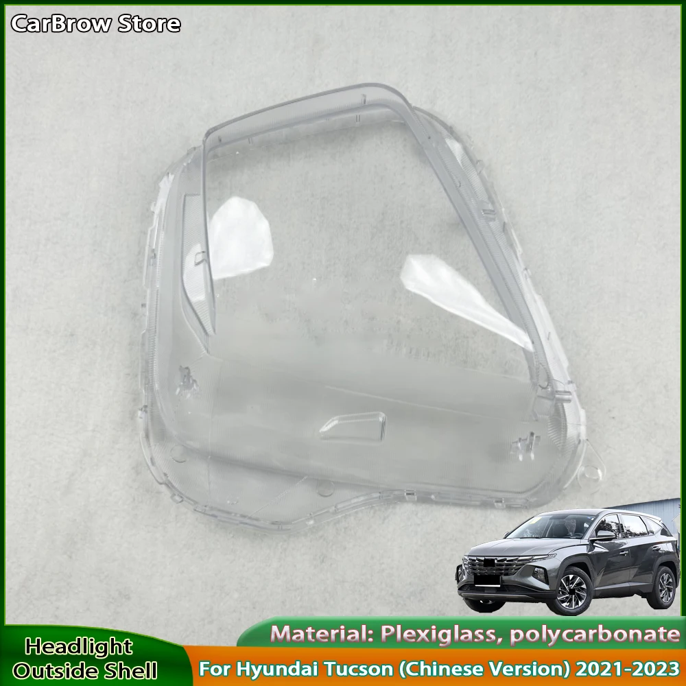 

For Hyundai Tucson （Chinese version）2021-2023 Car Accessories Headlight Shell Lamp Shade Lens Transparent Headlamp Cover