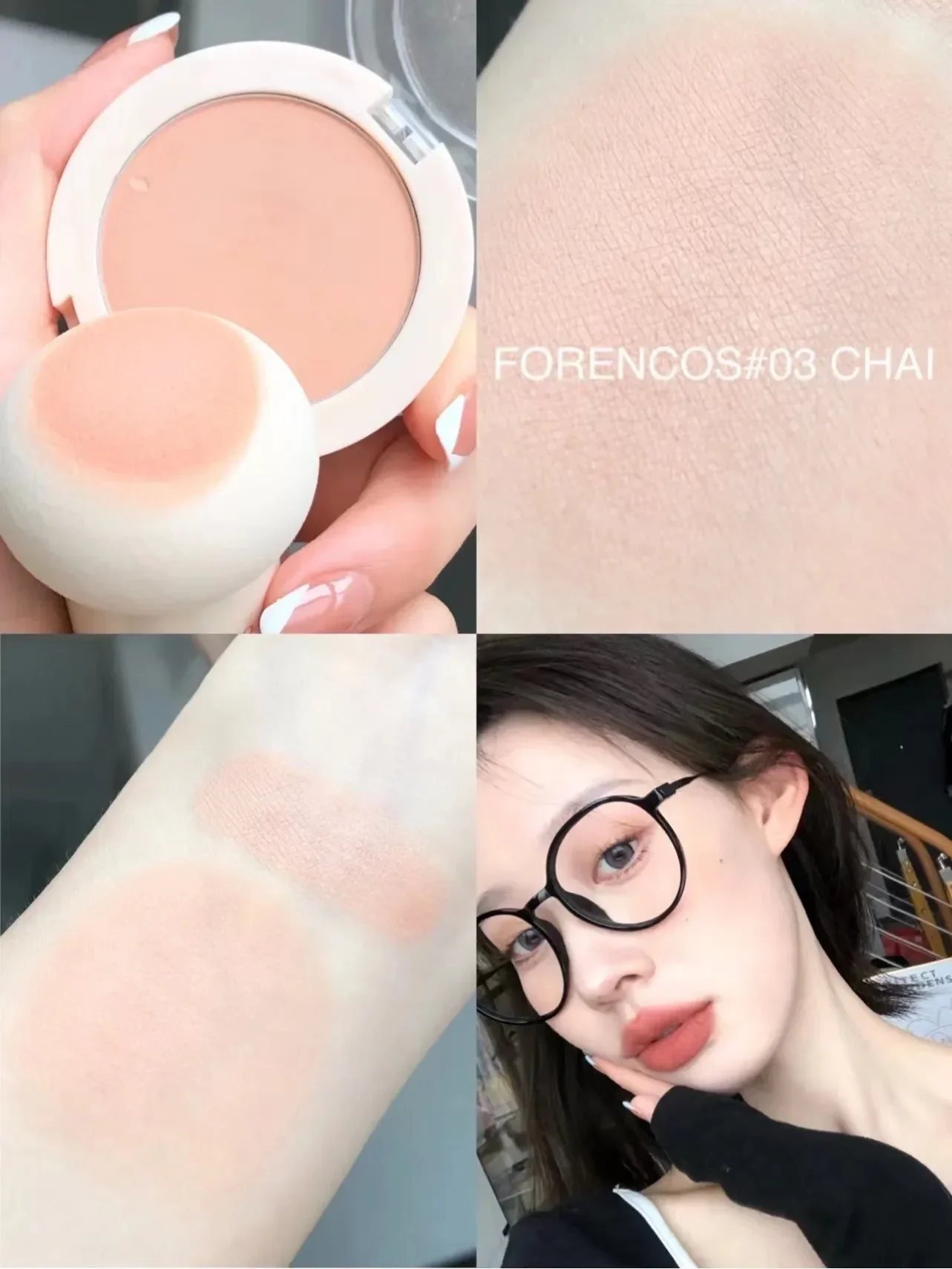 Trucco coreano tavolozza di fard monocolore evidenziatore nudo naturale opaco viso Rouge Kawaii polvere viso fard bellezza rara