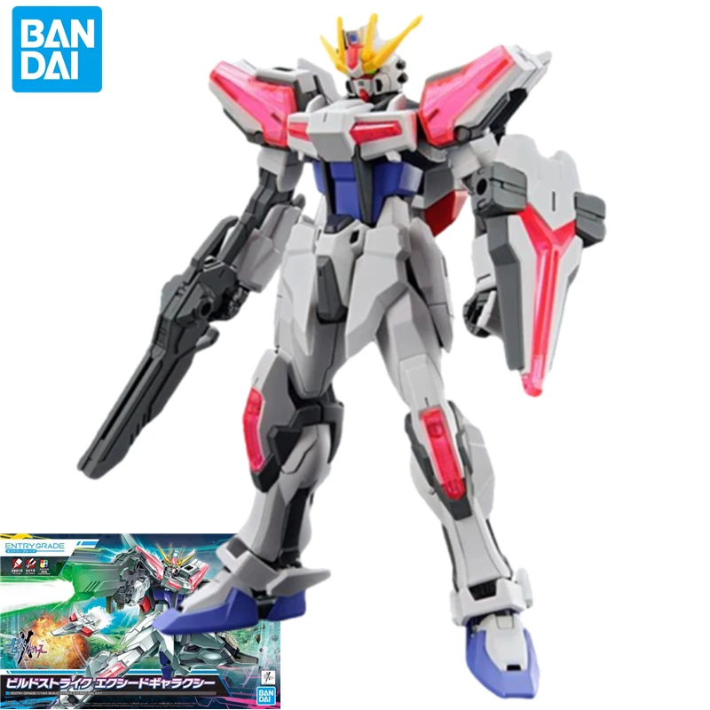 Bandai Mobile Suit Gundam Model ENTRY GRADE Build Strike Exceed Galaxy Action Figure  Cool Robot Toy Christmas Gift