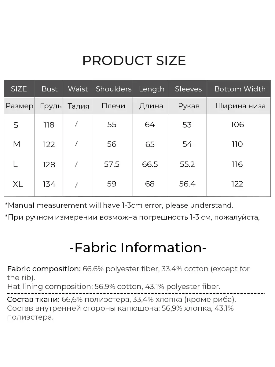 LOUIS YAO 2025 Winter Thick Velvet Sweatshirt Heart Pattern Hoodie Gradient Printed Letter Embroidered Women's Hoodie