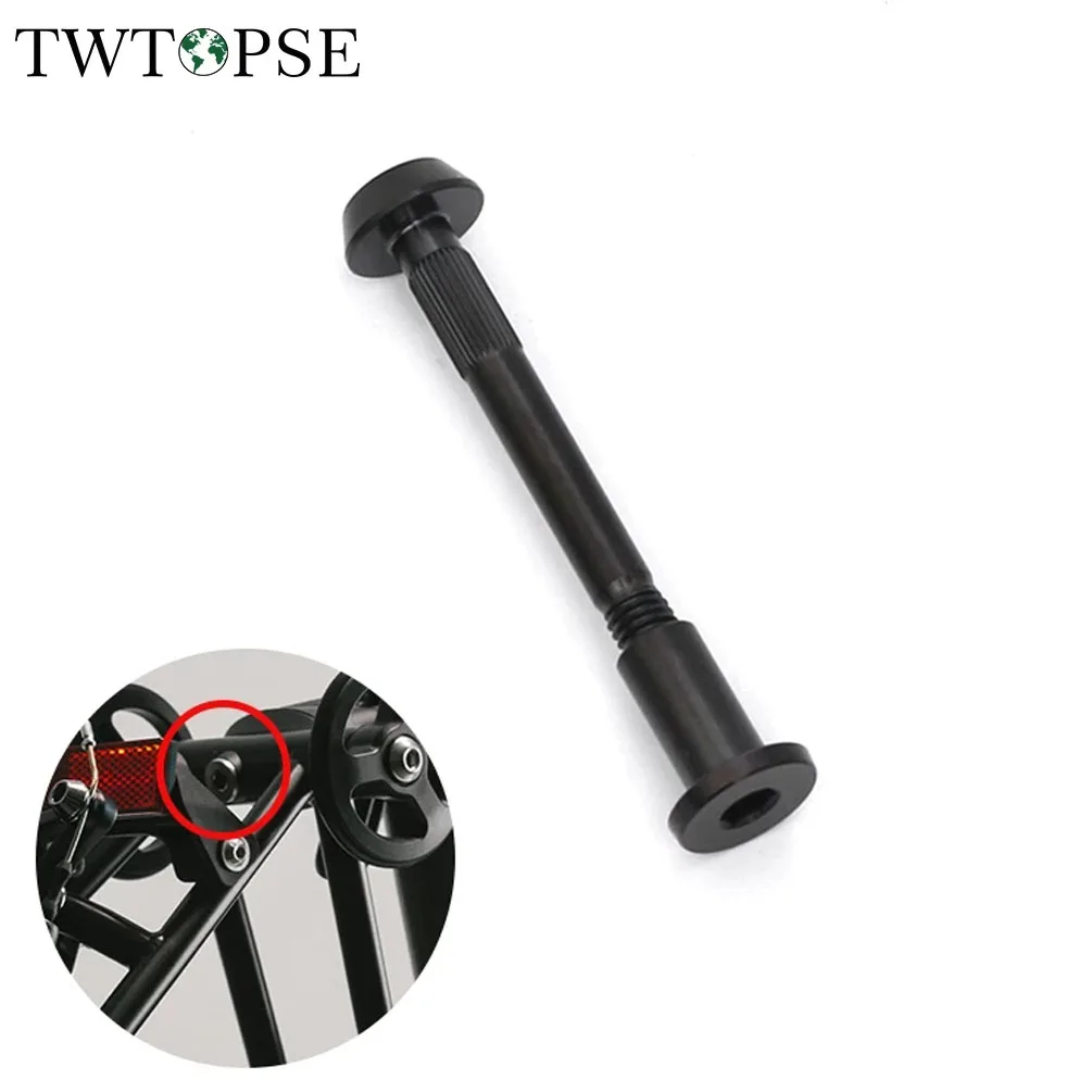 TWTOPSE Foling Bike Titanium Suspension Screw For P T Line Brompton Bike Bicycle Rear Shock Bolt Cycling Accessories