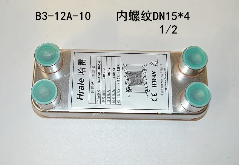 

Паяный пластинчатый теплообменник из нержавеющей стали, пластинчатый масляный радиатор, межохолоджувач теплового насоса, водонагреватель для фторовой воды