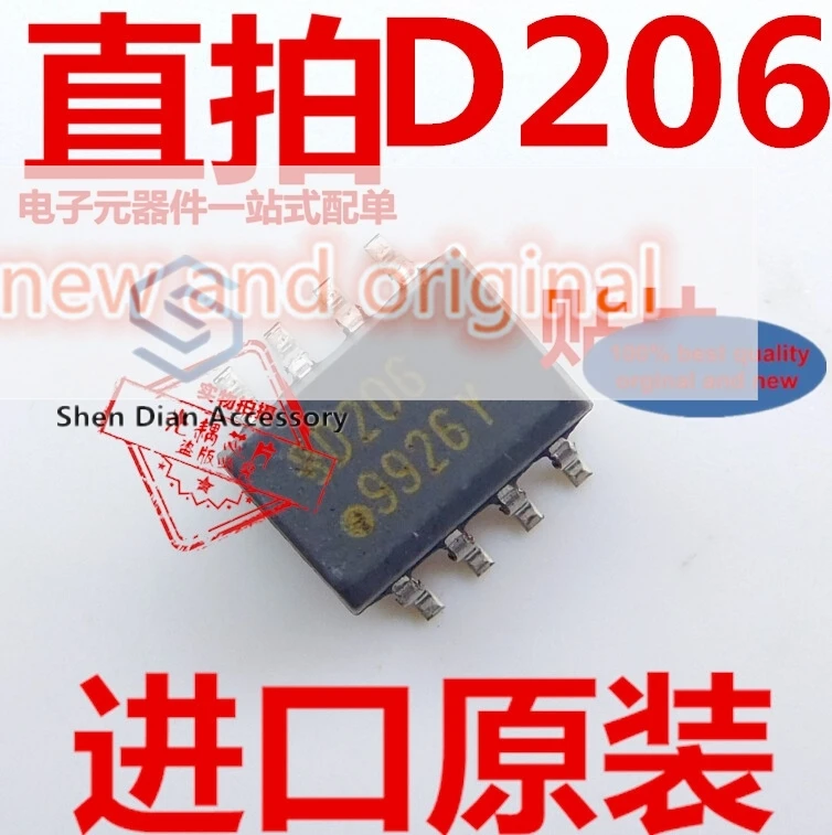10pcs 100% orginal new in stock  ILD206T SMD SOP8 Optocoupler D206
