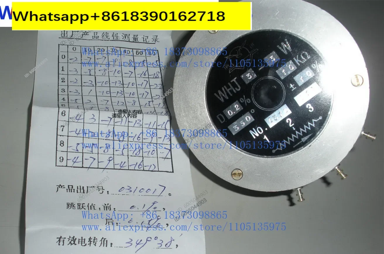 Forward WHJ-2 Precision Synthetic Carbon Film Potentiometer Multi-turn Potentiometer WHJ-2