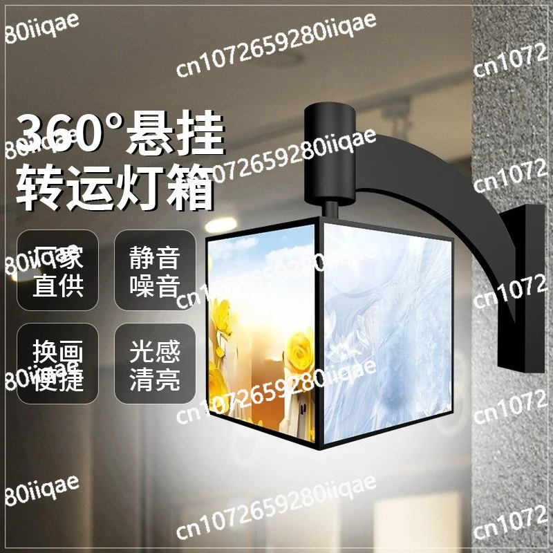 

Outdoor Hanging Transshipment Advertising Light Box Catering Supper Store Vertical Door Square Multi-layer Drawing Light Box