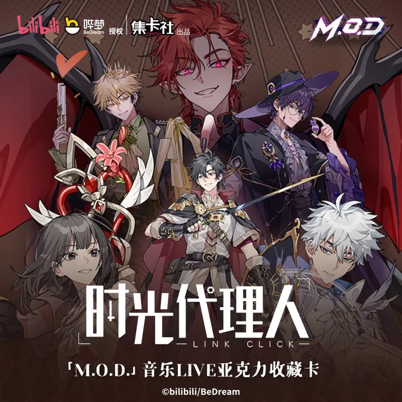 Genuine Link Click Card M.O.D Music LIVE Acrylic Series Cards Map