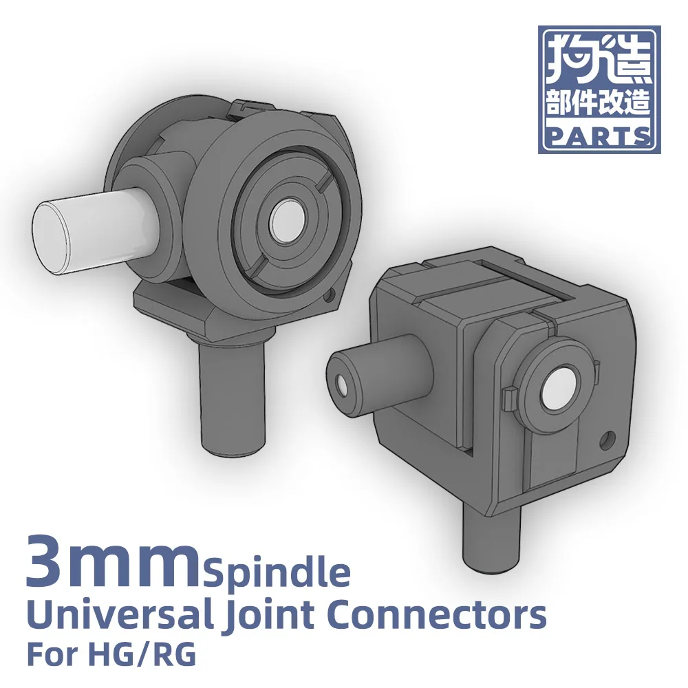 Modelo diy modificação conjunta conector 3mm buraco eixo inclui hastes de aço de reforço para hg rg muitos tipos de modelos