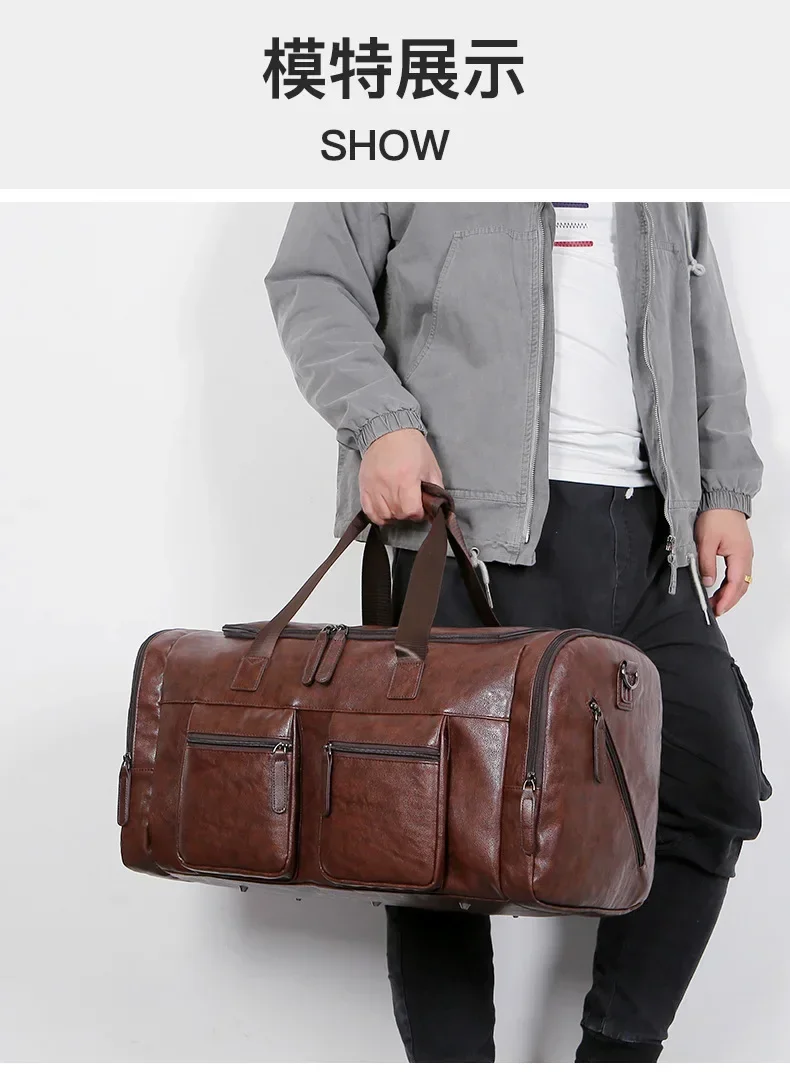 Large Capacity PU Leather Travel Tote Bag for Men Business Trip and Vacation sac de voyage Men Luggage 가방 duffle bag travel bags