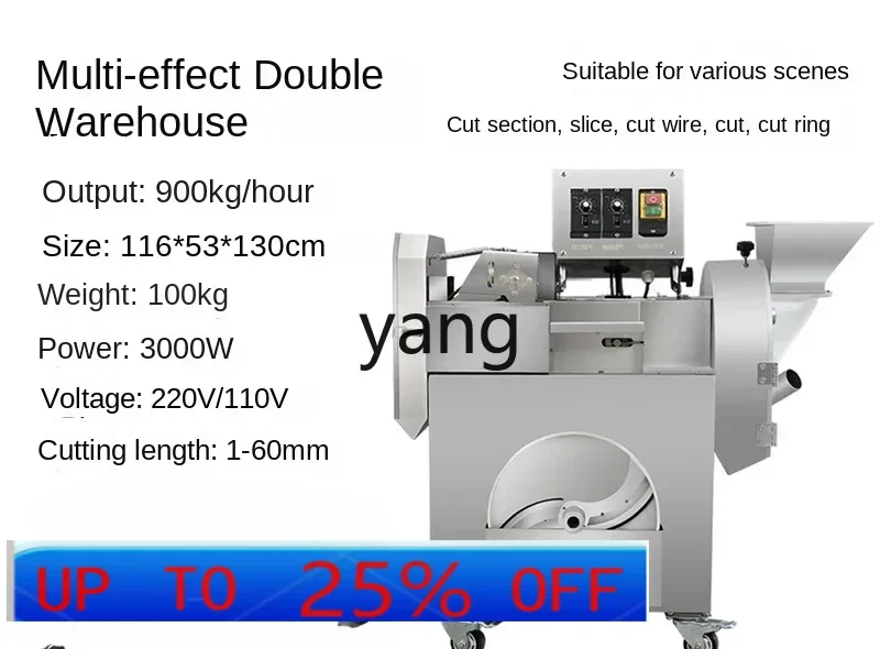 

CX large vegetable cutter canteen multi-functional scallion dicing potato shredding slicer