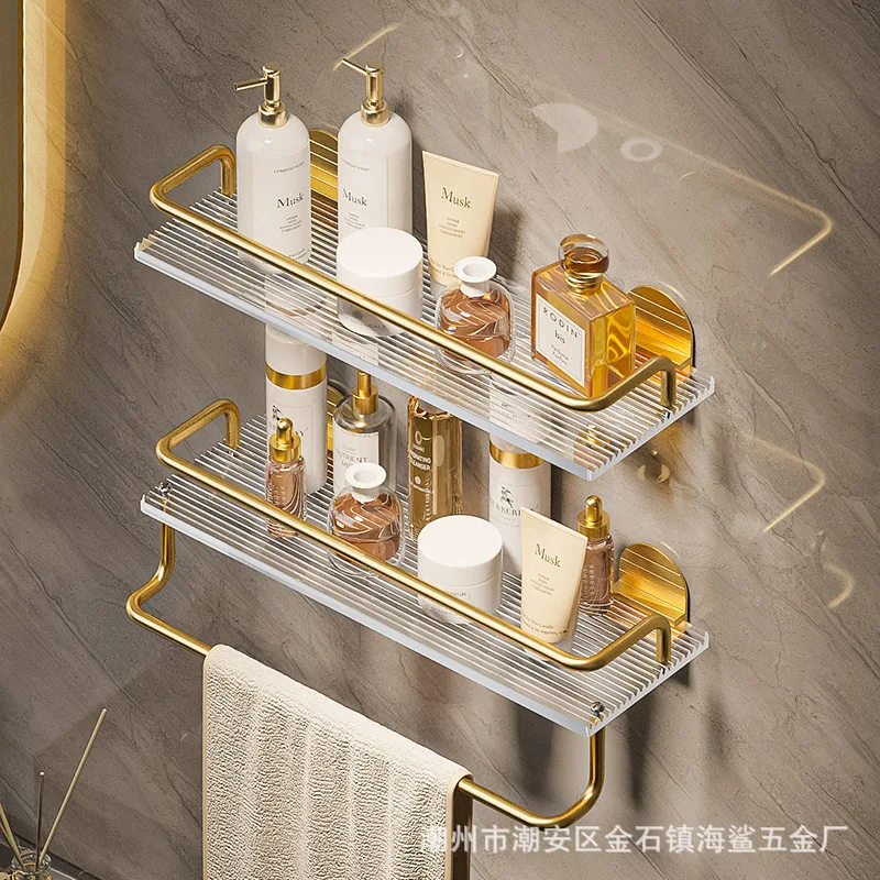 Perforation-free Acrylic Bathroom Storage Rack Bathroom Hand Washing And Toiletries Toilet Washcloth Gold Storage Rack