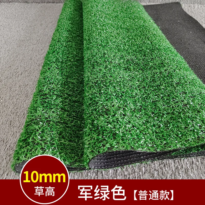 

Artificial turf kindergarten football field project fence greening fake turf artificial plastic carpet grass