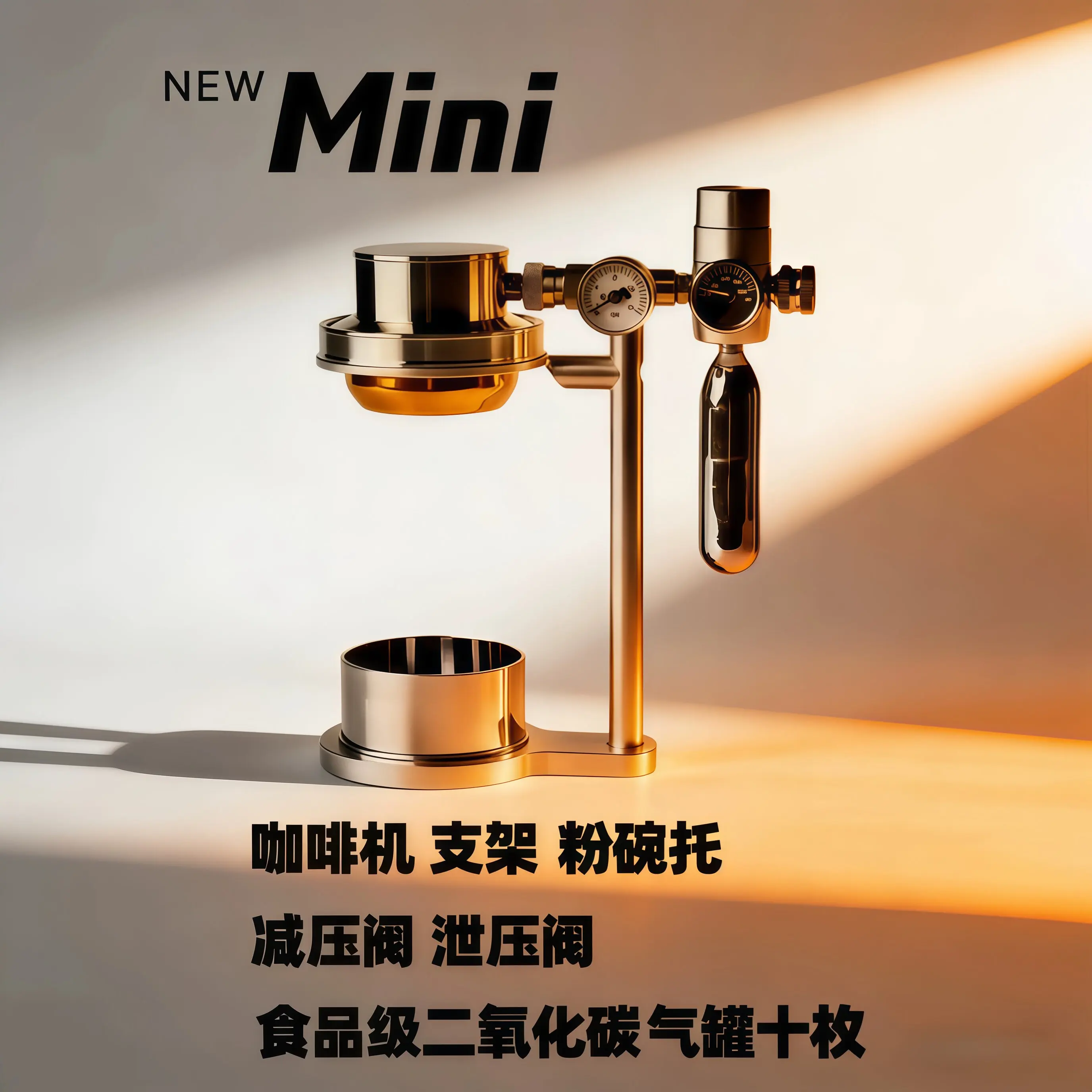 Suitable for Gilka Pneumatic Espresso Machine Portable Home Outdoor Manual Coffee Maker
