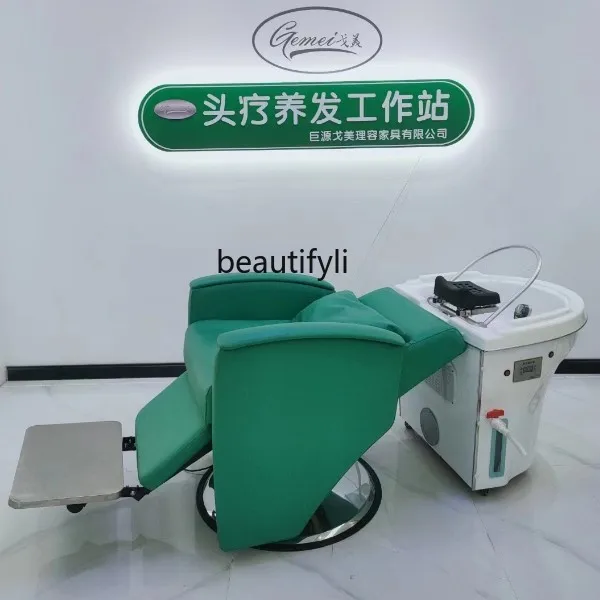 Hair Care Chair Can Be Put down Special Chair Barber Shop Can Be Put down Lifting Hair Care Chair