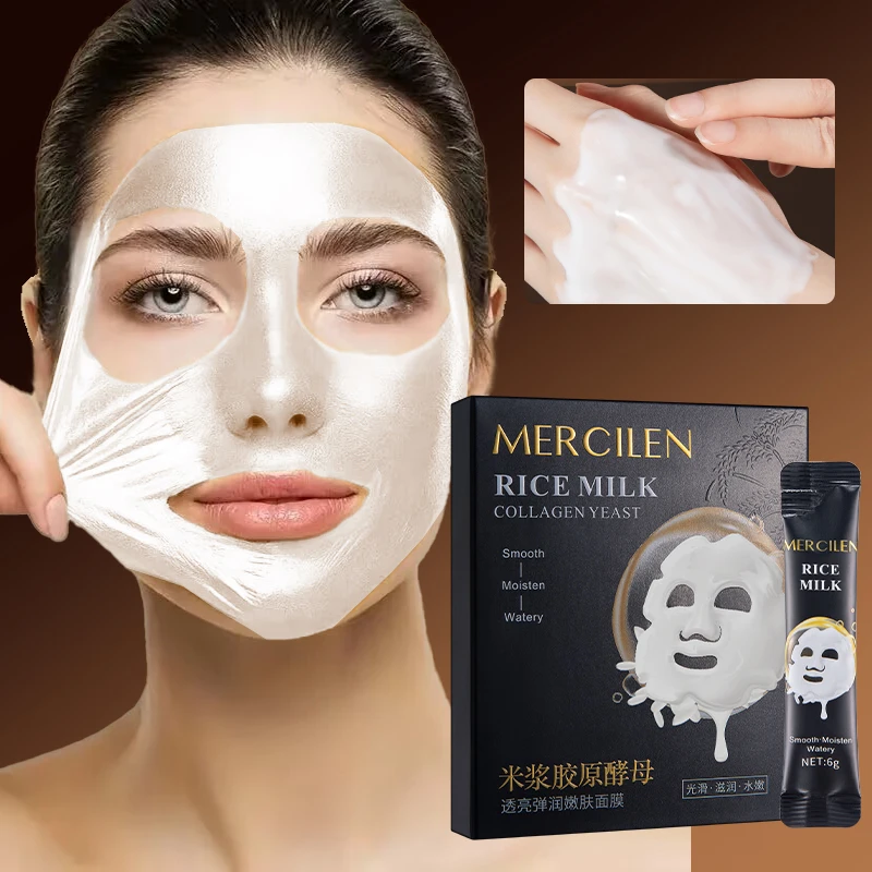 Mercilen Rice Collagen Mask 6g*10 Packs, Contains Niacinamide, Hyaluronic Acid, and Plant-Based Squalane for Moisturizing, Firming, and Brightening, Making Skin Plump and Elastic, and Giving Skin a Younger Appearance, Halloween and Christmas Gift Skincare Product