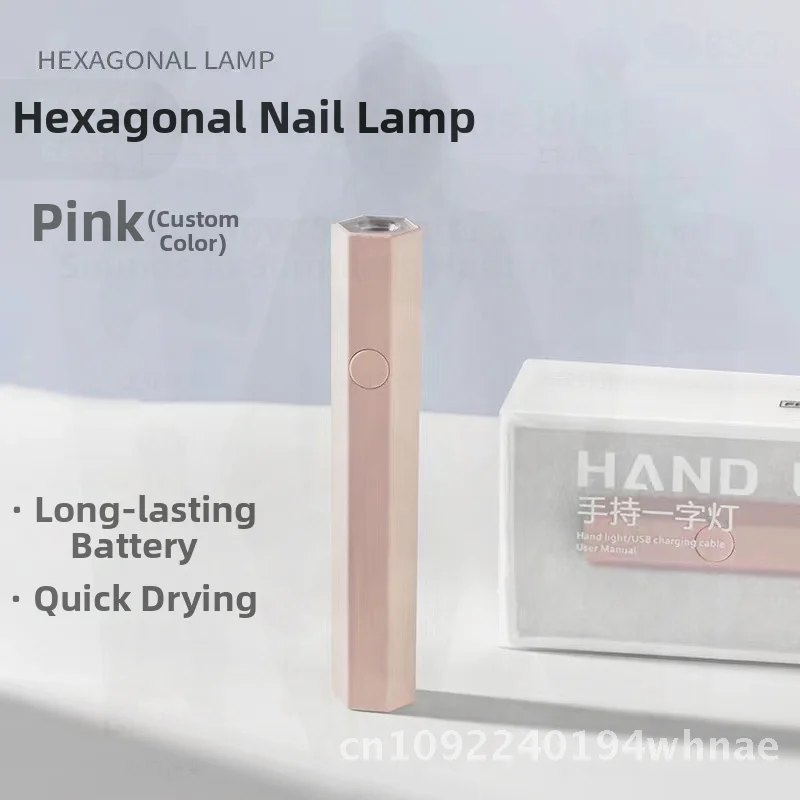 

Portable Mini Nail Art Light Handheld Phototherapy Baking Light White Green Pink for Home Use And Wholesale