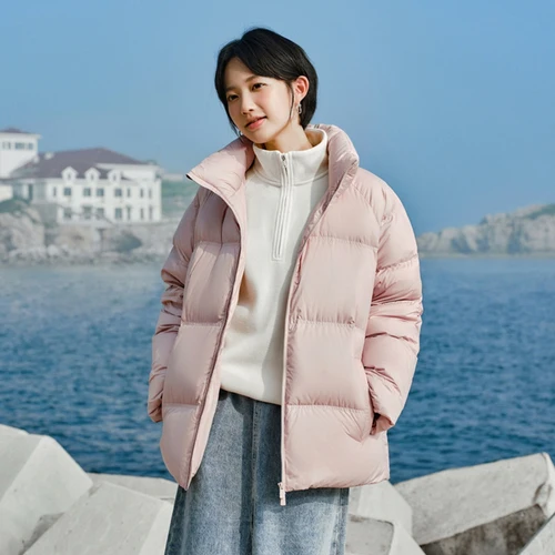 أسفل المعاطف