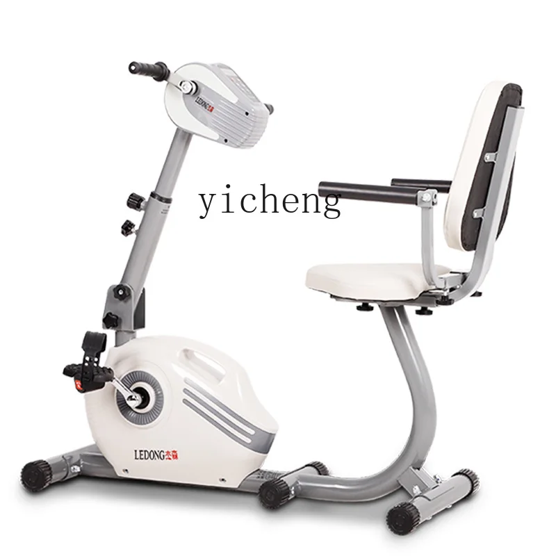 

TQH horizontal exercise bike four limbs linkage intelligent electric upper and lower limb rehabilitation training elderly