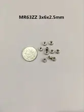 MR Series Metal Shield Miniature Ball Bearings 10pcs #4