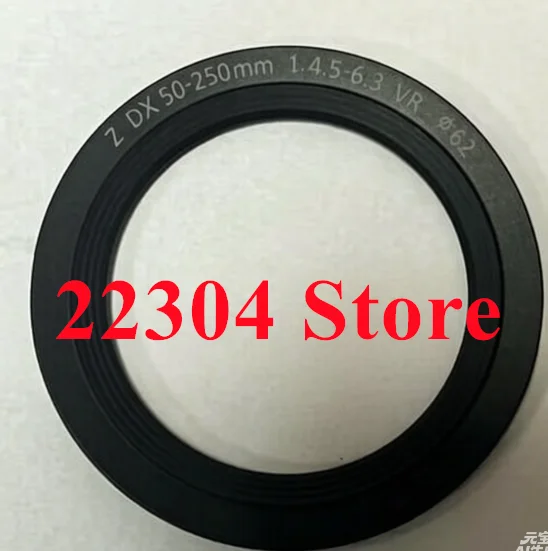 オリジナル新しいフロントレンズ圧力装飾リングアダプターフィルターニコン-z-50-250-ミリメートル-45-63-50-250-ミリメートル-f-45-63-vr-交換用
