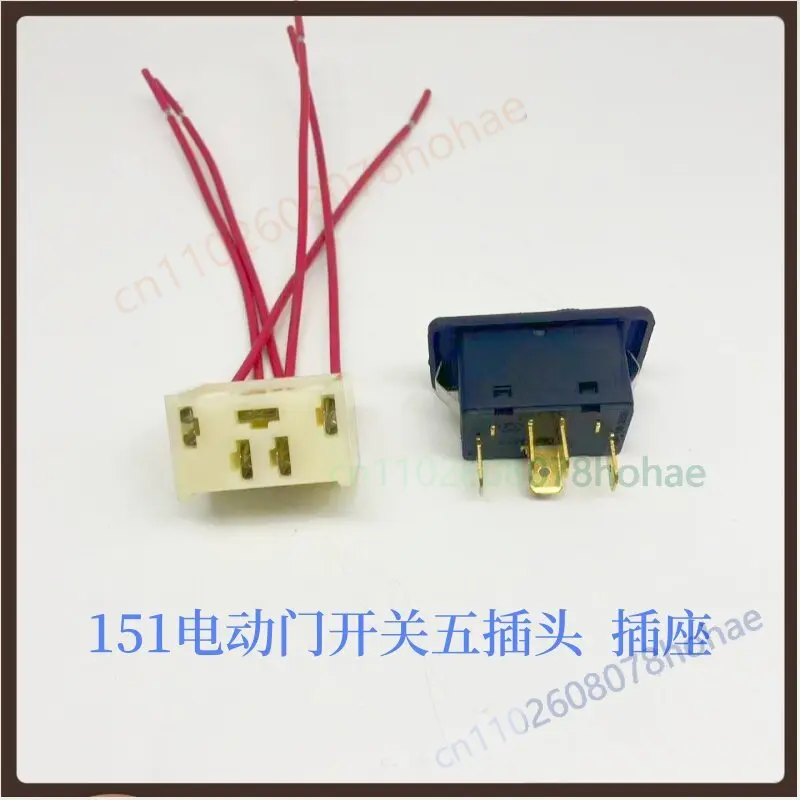 For FAW 151 Truck Window Lifter Switch Socket Driving Training Car Electric Door Modification Button Electrical Parts