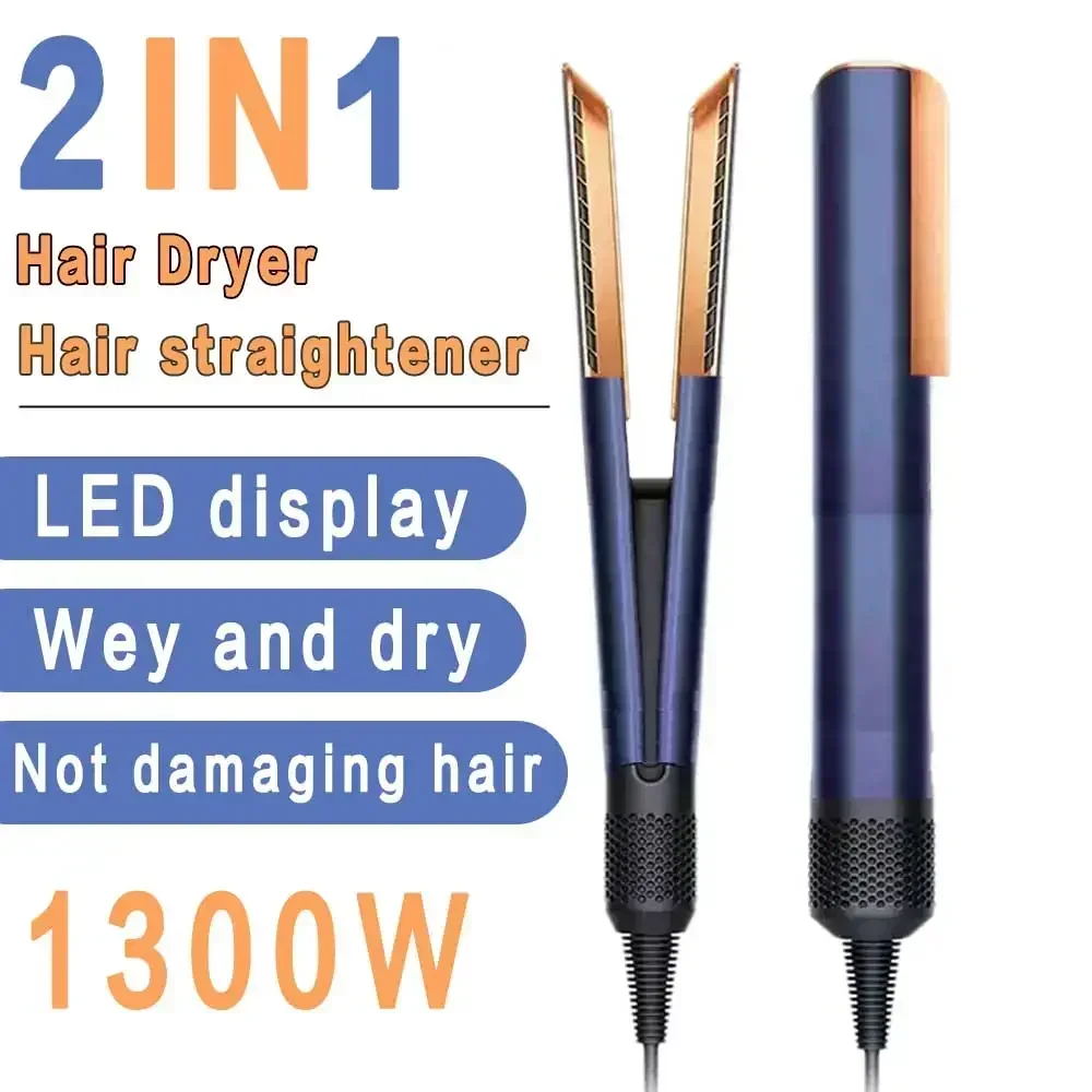 Professional 2-in-1 Hair Dryer and Straightener Negative Ion Iron Long Lasting Styling Tool Wet and Dry Straightener