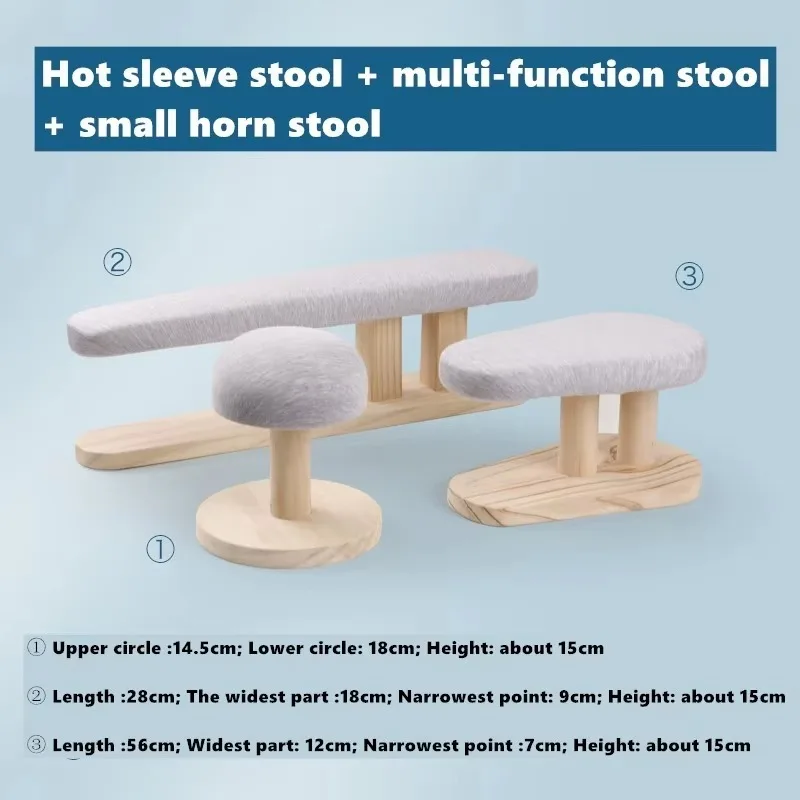 Wooden Ironing Stool Custom Desktop Ironing Board Accessories Press Auxiliary Tools Bracket Thickened