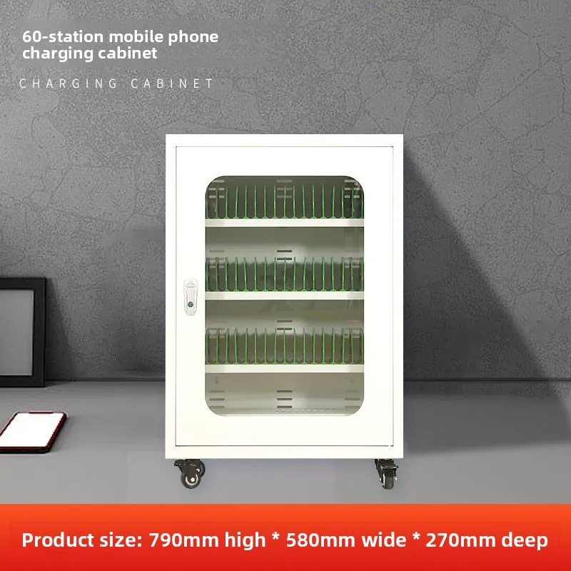 Centralized mobile phone  computer charging cabinet ipad classroom safe deposit box electronic table card walkie-talkie