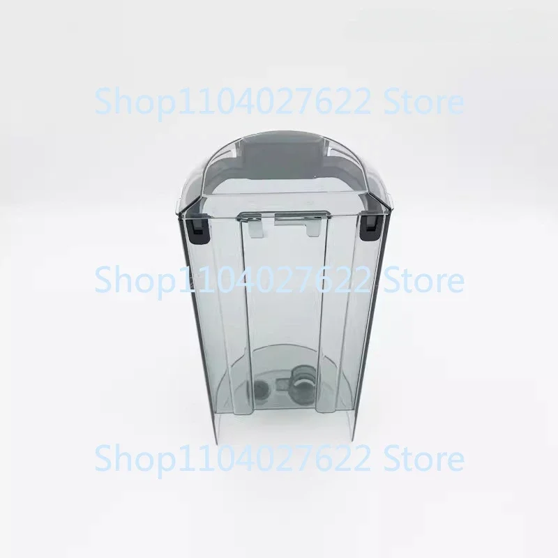 Suitable for Delonghi/Delong EC680/EC685/EC785 Machine Accessories Water Tank