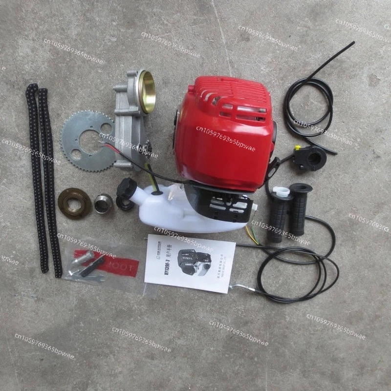 Trot Motorcycle 4 Four-stroke Engine, Bicycle 49CC  Engine with Chain Plate, Chain Kit