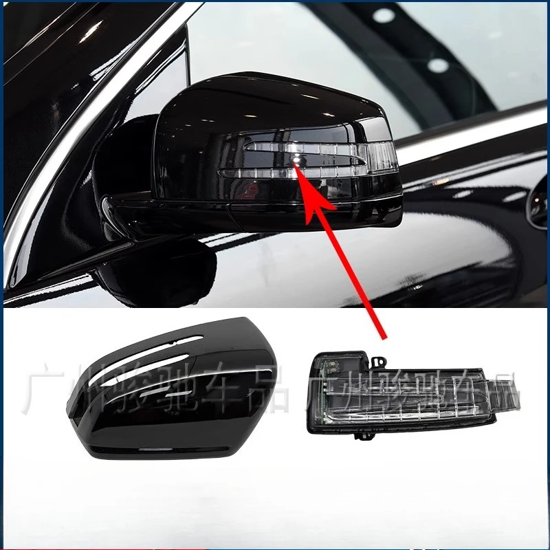 

Applicable to Mercedes-Benz R-Class R300 Turn Signal R350 Rear View Mirror Housing R320 Rear View Mirror Light R400 2010-2018