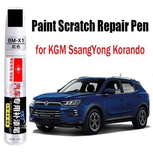Imagen 1 del producto Pluma reparadora de pintura de coche para KGM SsangYong Korando, reparación de pintura, retoque, accesorios para el cuidado de la pintura del coche